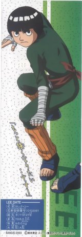BUY NEW naruto - 67759 Premium Anime Print Poster