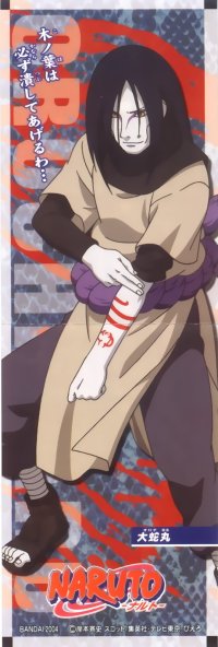 BUY NEW naruto - 67761 Premium Anime Print Poster
