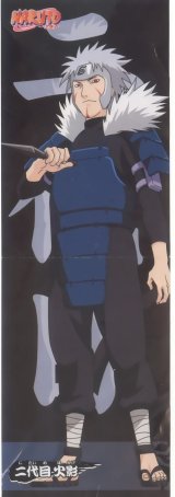 BUY NEW naruto - 69166 Premium Anime Print Poster