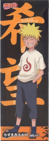 BUY NEW naruto - 69253 Premium Anime Print Poster