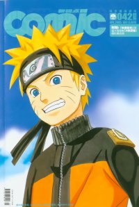 BUY NEW naruto - 69434 Premium Anime Print Poster