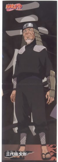 BUY NEW naruto - 69863 Premium Anime Print Poster