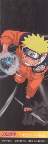 BUY NEW naruto - 69866 Premium Anime Print Poster