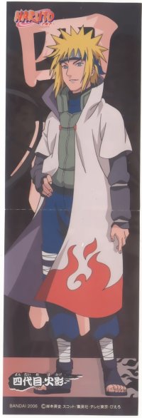 BUY NEW naruto - 69870 Premium Anime Print Poster