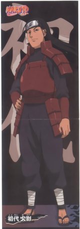 BUY NEW naruto - 69986 Premium Anime Print Poster