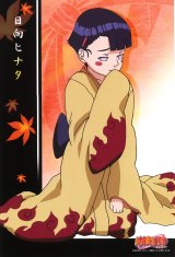 BUY NEW naruto - 70148 Premium Anime Print Poster