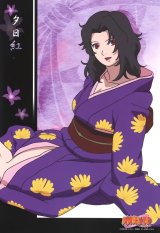 BUY NEW naruto - 7042 Premium Anime Print Poster