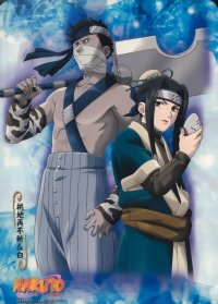 BUY NEW naruto - 70569 Premium Anime Print Poster