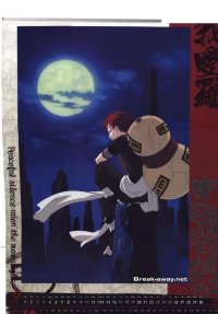 BUY NEW naruto - 70942 Premium Anime Print Poster
