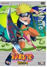 BUY NEW naruto - 70944 Premium Anime Print Poster