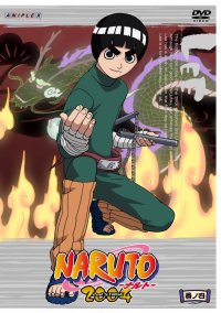 BUY NEW naruto - 70947 Premium Anime Print Poster