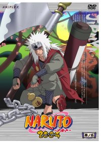 BUY NEW naruto - 70948 Premium Anime Print Poster