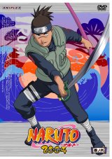 BUY NEW naruto - 70949 Premium Anime Print Poster