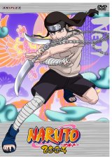 BUY NEW naruto - 70951 Premium Anime Print Poster