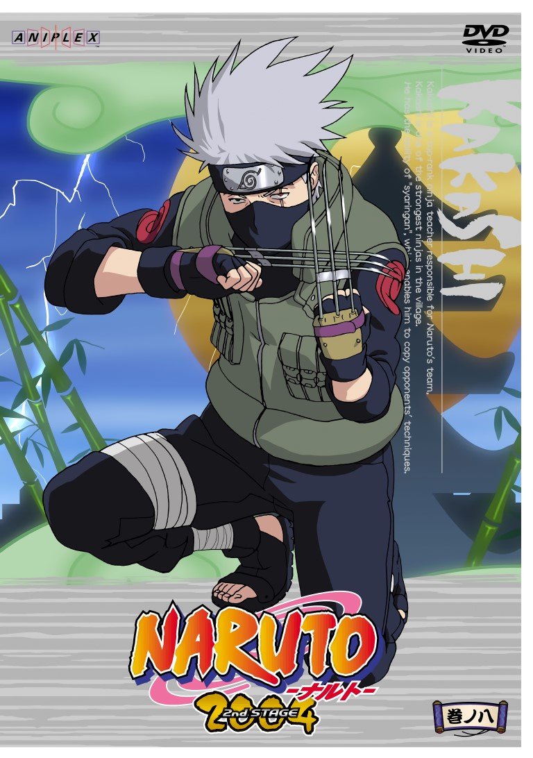 BUY NEW naruto - 71050 Premium Anime Print Poster naruto - 71161 image