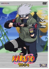 BUY NEW naruto - 71050 Premium Anime Print Poster