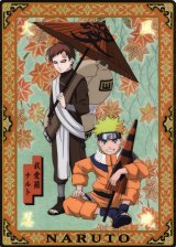 BUY NEW naruto - 71405 Premium Anime Print Poster