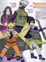 BUY NEW naruto - 71406 Premium Anime Print Poster