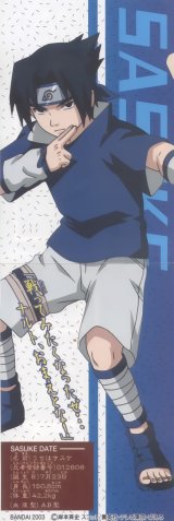 BUY NEW naruto - 72226 Premium Anime Print Poster