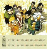 BUY NEW naruto - 75403 Premium Anime Print Poster