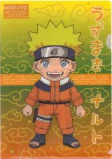 BUY NEW naruto - 82352 Premium Anime Print Poster