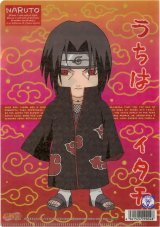 BUY NEW naruto - 82416 Premium Anime Print Poster