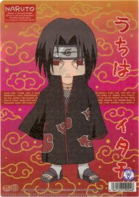 BUY NEW naruto - 82416 Premium Anime Print Poster