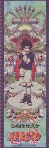 BUY NEW naruto - 82417 Premium Anime Print Poster