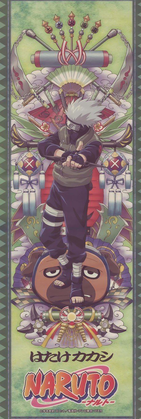 BUY NEW naruto - 82419 Premium Anime Print Poster naruto - 82848 image