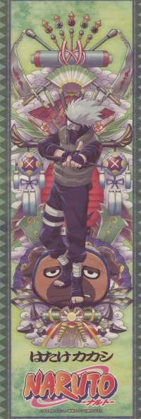BUY NEW naruto - 82419 Premium Anime Print Poster