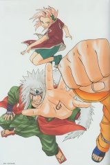 BUY NEW naruto - 83221 Premium Anime Print Poster