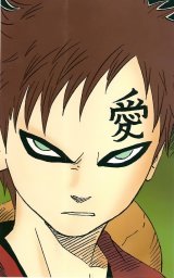 BUY NEW naruto - 84652 Premium Anime Print Poster