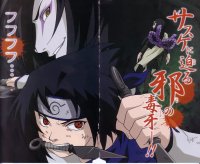 BUY NEW naruto - 84656 Premium Anime Print Poster