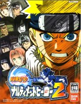BUY NEW naruto - 84822 Premium Anime Print Poster