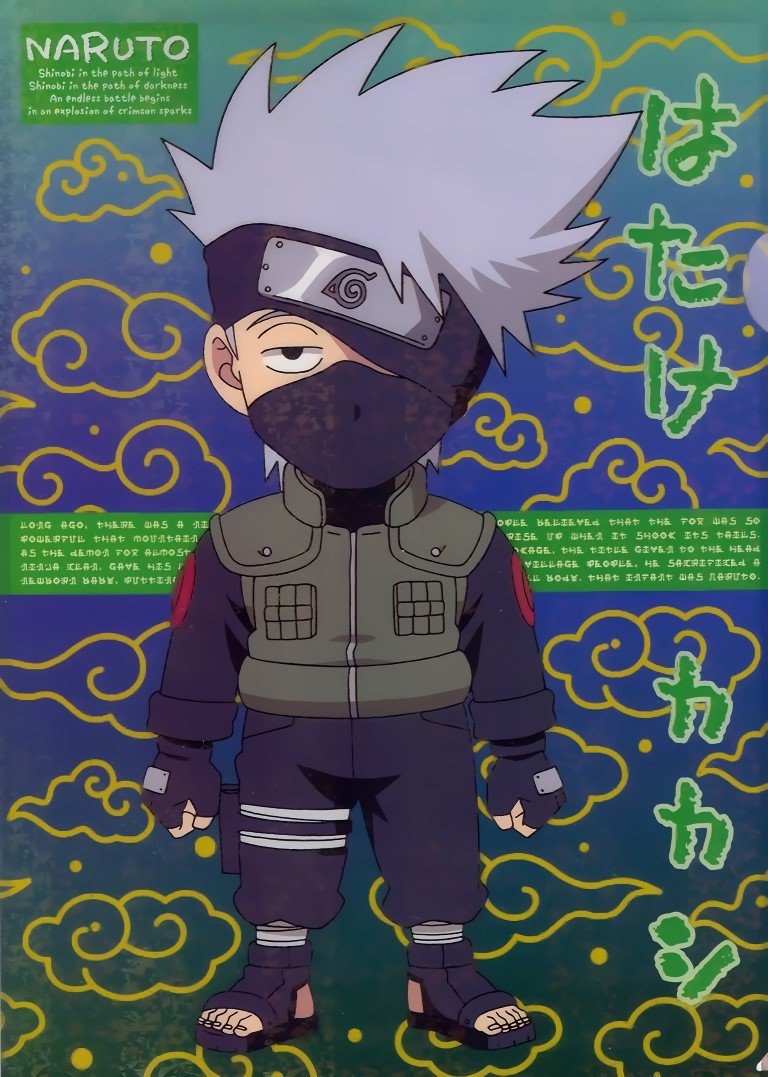 BUY NEW naruto - 87306 Premium Anime Print Poster naruto - 88241 image