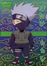 BUY NEW naruto - 87306 Premium Anime Print Poster