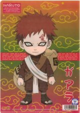 BUY NEW naruto - 88241 Premium Anime Print Poster