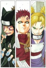 BUY NEW naruto - 88685 Premium Anime Print Poster