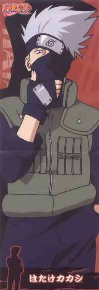 BUY NEW naruto - 89457 Premium Anime Print Poster