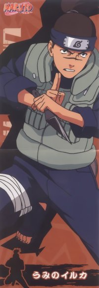 BUY NEW naruto - 89812 Premium Anime Print Poster