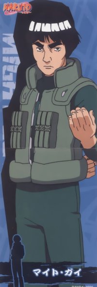 BUY NEW naruto - 89813 Premium Anime Print Poster
