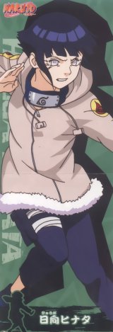 BUY NEW naruto - 89879 Premium Anime Print Poster