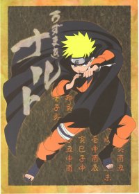 BUY NEW naruto - 93648 Premium Anime Print Poster