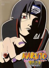 BUY NEW naruto - 96100 Premium Anime Print Poster
