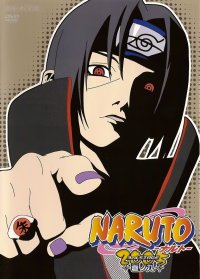 BUY NEW naruto - 96100 Premium Anime Print Poster