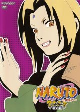 BUY NEW naruto - 96106 Premium Anime Print Poster