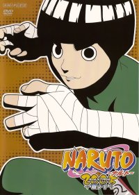 BUY NEW naruto - 96108 Premium Anime Print Poster