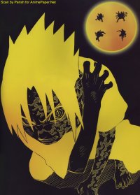 BUY NEW naruto - 9712 Premium Anime Print Poster