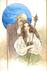 BUY NEW natsuki sumeragi - 63082 Premium Anime Print Poster