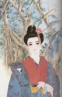 BUY NEW natsuki sumeragi - 63258 Premium Anime Print Poster